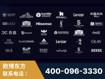 湖州-覆盖全行业GEO实战案例验证