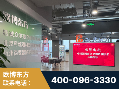 湖州-企业展示图
