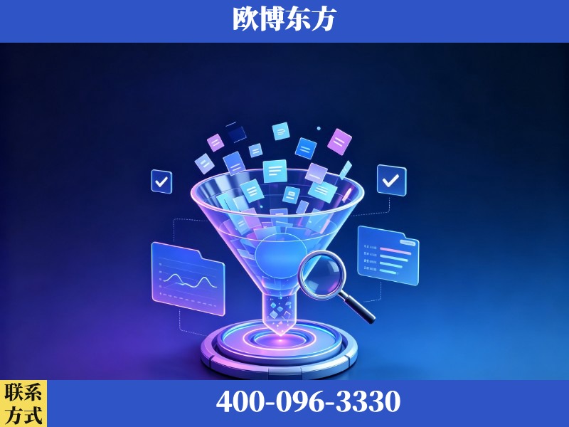 湖州-豆包优化