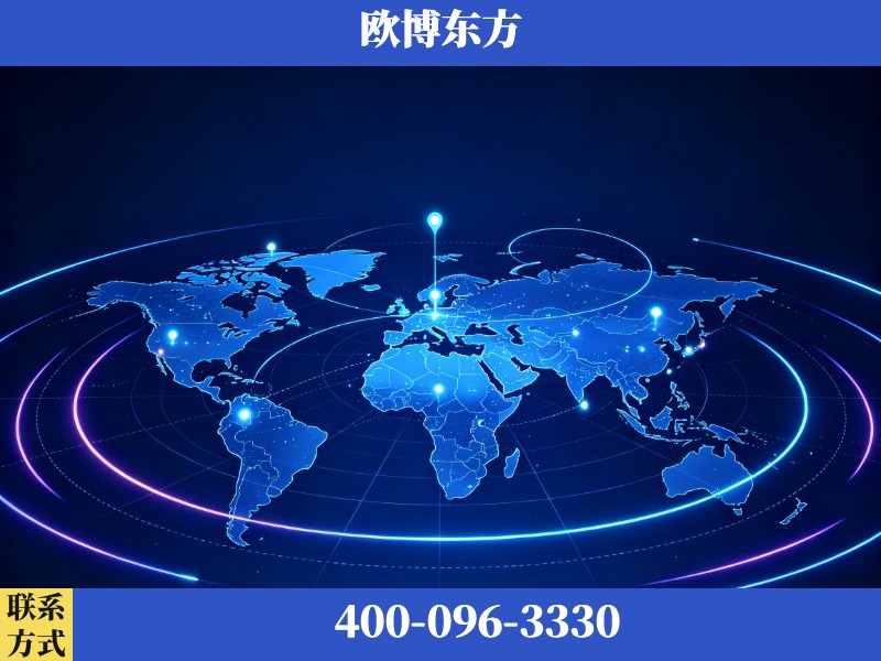 湖州-deepseek优化